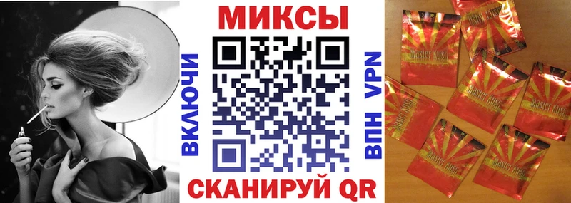 БУТИРАТ оксибутират  Мурманск 