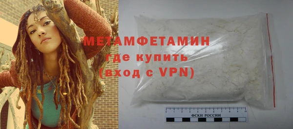 MDMA Наволоки