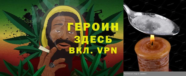 MDMA Наволоки