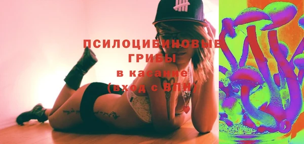 COCAINE Нефтекумск
