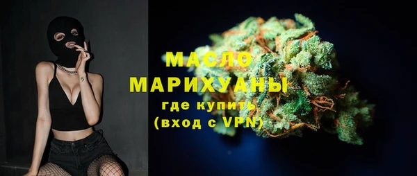 стаф Нея