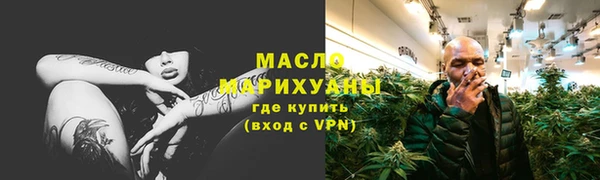 COCAINE Нефтекумск