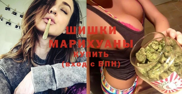 COCAINE Нефтекумск