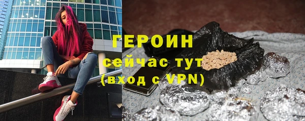 MDMA Надым