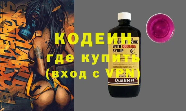 MDMA Надым