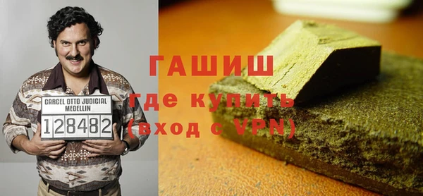 стаф Нея