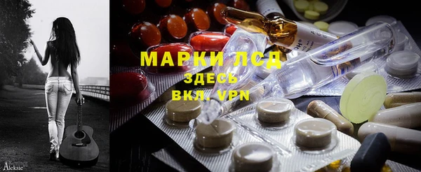 MDMA Надым