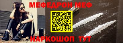 метадон Апшеронск