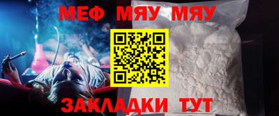 первитин Донской