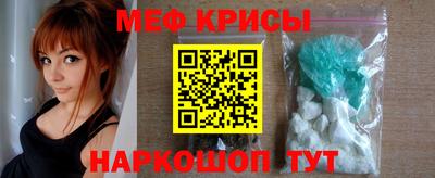 бутик Донецк