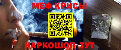 прущий лед Дубна