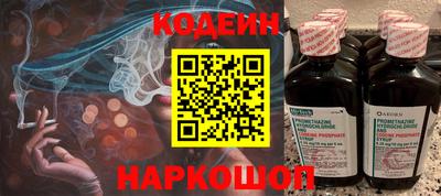 прущий лед Дубна