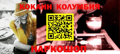 мефедрон мука Аргун