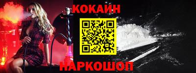 прущий лед Дубна