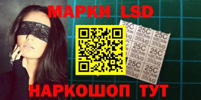 прущий лед Дубна