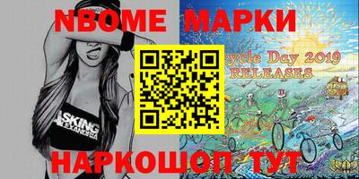 мефедрон мука Аргун