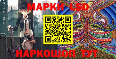 каннабис Апрелевка