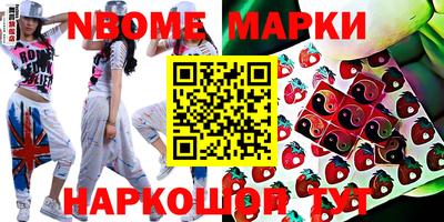 первитин Донской