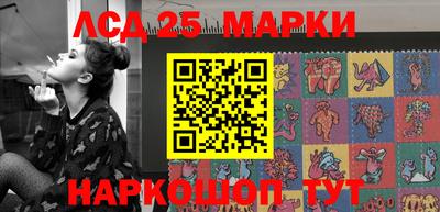 прущий лед Дубна