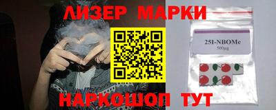 прущий лед Дубна