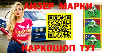 мефедрон мука Аргун