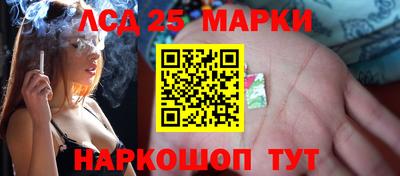 мефедрон мука Аргун