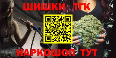 прущий лед Дубна