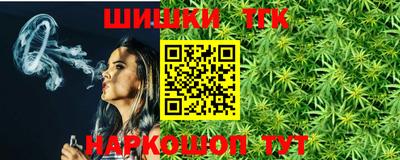 метадон Апшеронск