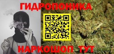 метадон Апшеронск