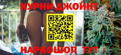 мефедрон мука Аргун