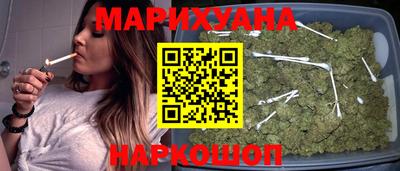 метадон Апшеронск