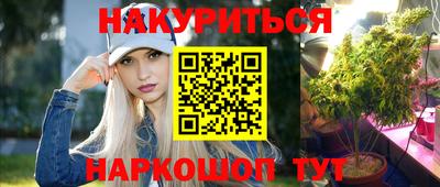 первитин Донской