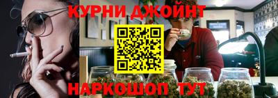 метадон Апшеронск