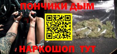 первитин Донской