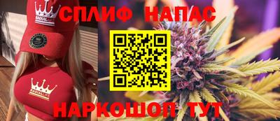 мет Изобильный