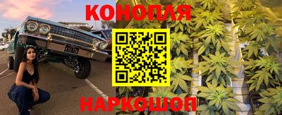 прущий лед Дубна