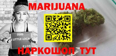 кокаин колумбия Ирбит