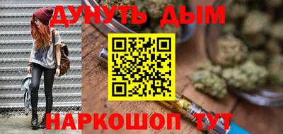 первитин Донской