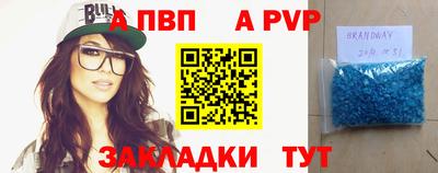 прущий лед Дубна