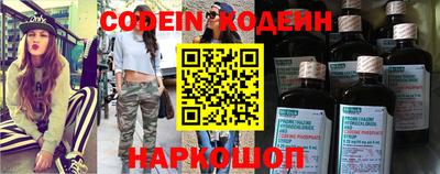первитин Донской