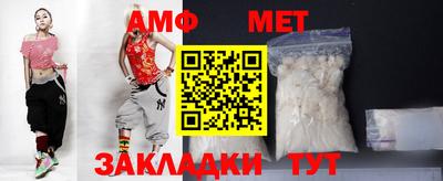 прущий лед Дубна