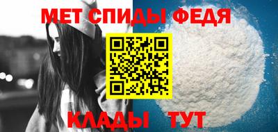 бутик Донецк