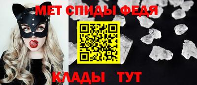 каннабис Апрелевка