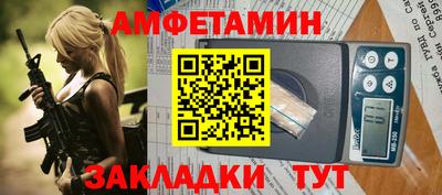 прущий лед Дубна