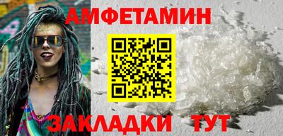 каннабис Апрелевка