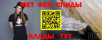 jwh Ипатово