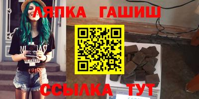 первитин Донской