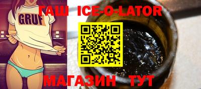 прущий лед Дубна