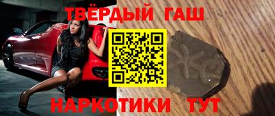 первитин Донской