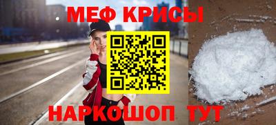 каннабис Апрелевка